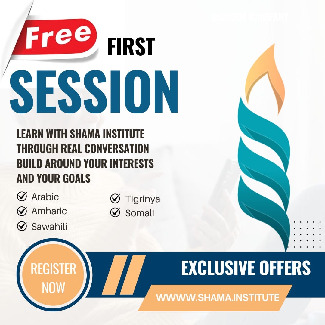 Is Shama Institute Legit? Here's Exactly How the Free Trial Works